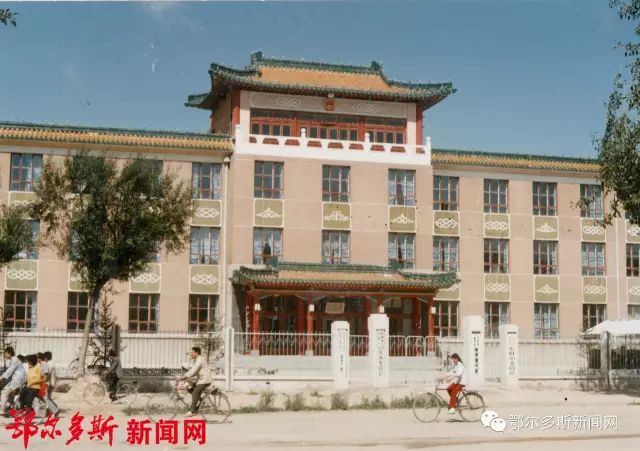 我的鄂尔多斯电视连续剧片段,我的鄂尔多斯原唱