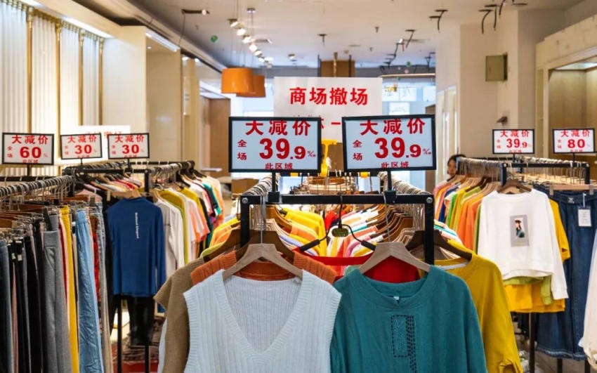 莫干山路物美卖场*迁拆**，“李家桥工业园”退场，申花又有大动作