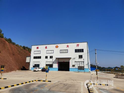 驾校迁移新驾校退钱吗,培训机构搬迁不退费