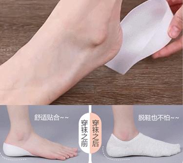 矮个子穿10cm内增高鞋效果,矮个子穿鞋增高法