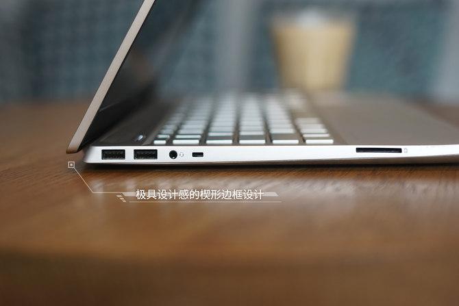 选择轻薄本要看什么,如何选择合适的轻薄本