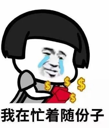 最新放假通知来了,十一放假哪些景区降价