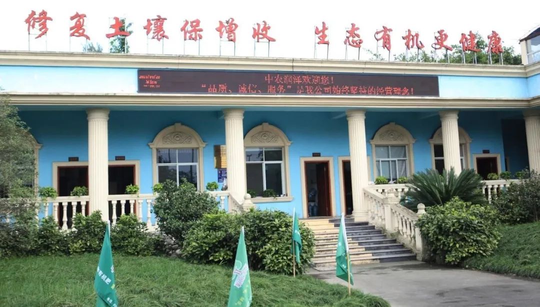 有机肥市场需求广阔,国内十大生物有机肥前10排名