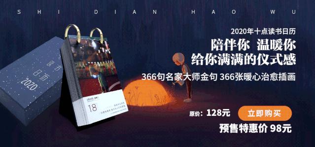 高情商的人如何拒绝不喜欢的人,高情商的人怎么拒绝朋友