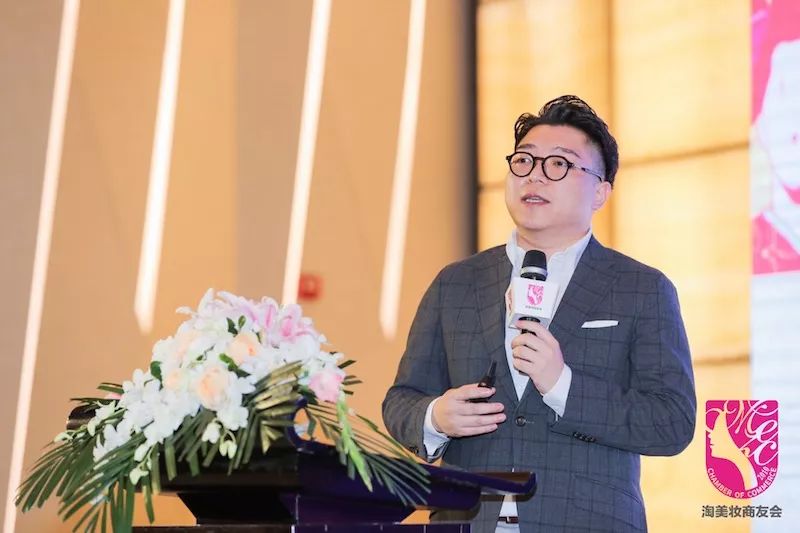 日妆中国妆,日妆在中国的地位