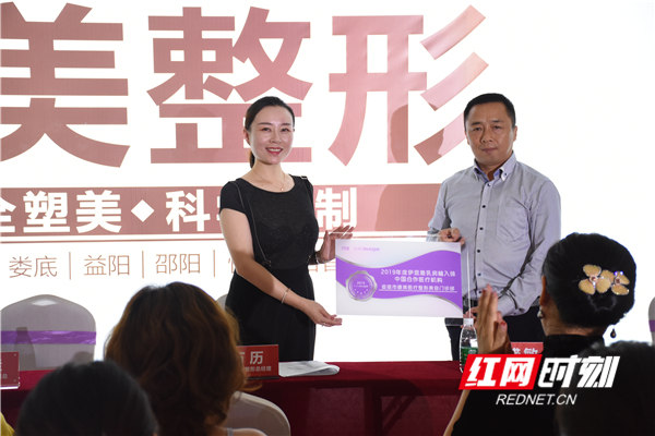 内窥镜隆胸手术的效果,内窥镜丰胸手术优点