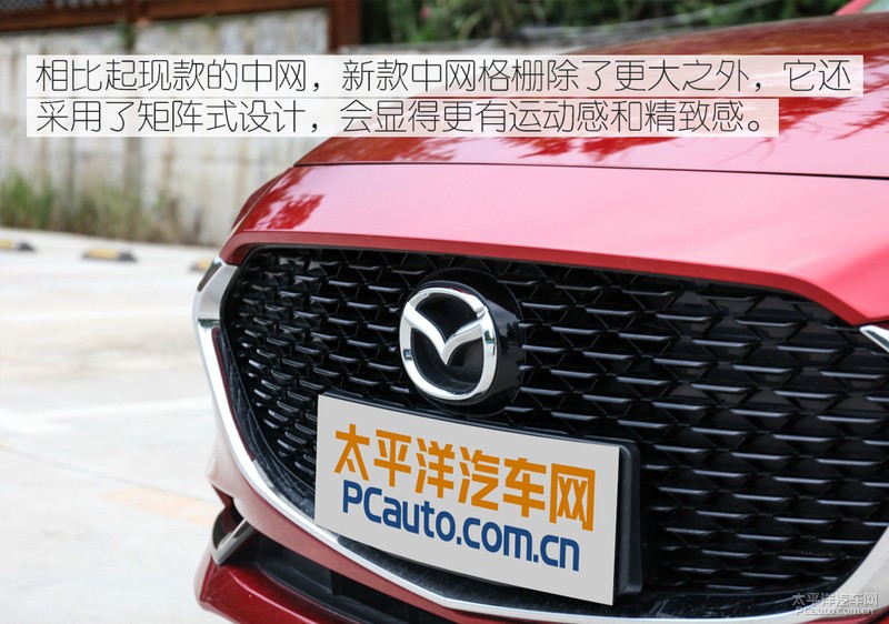 次世代mazda3昂克赛拉荣膺双3强,马自达3axela昂克赛拉参数