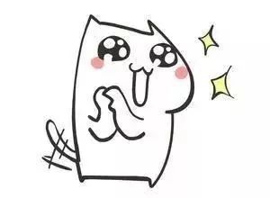 十堰违法违纪公示名单,湖北十堰最新通告文件公示图片