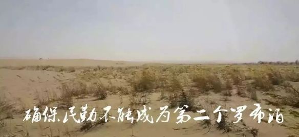 闪购|秋季滋补哪家强？当令食材之铁棍山药、板栗南瓜可以有