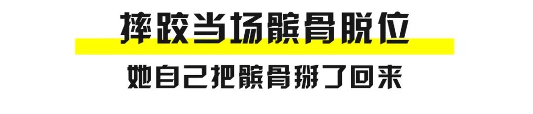摔了一跤半月板二度撕裂,摔一跤膝盖半月板裂开了