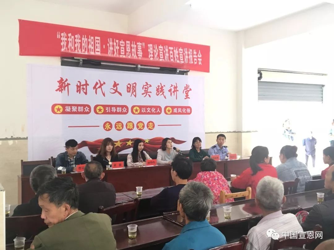 我和我的祖国讲了什么内容,我和我的祖国讲故事稿件