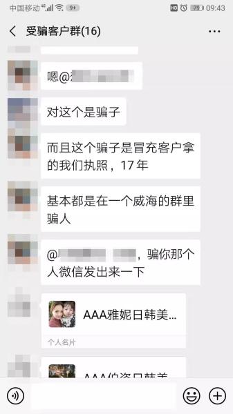 美妆海外代购是真的吗,海外代购美妆靠谱吗