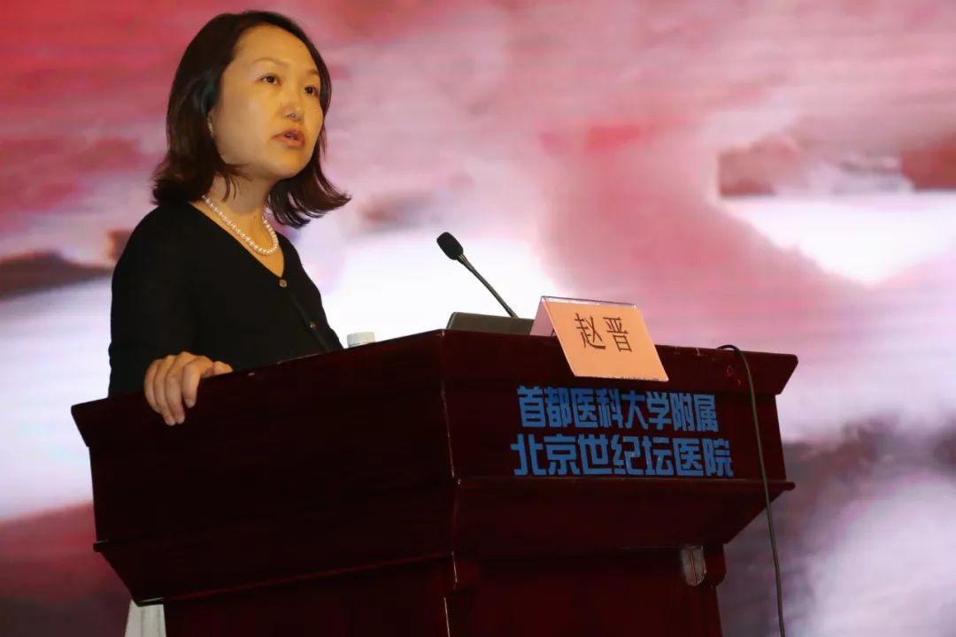 中医治疗更年期综合症效果如何,更年期综合征中西医治疗是怎样