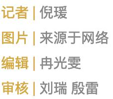 云南73个景区拟减免门票,云南2022年免门票景区