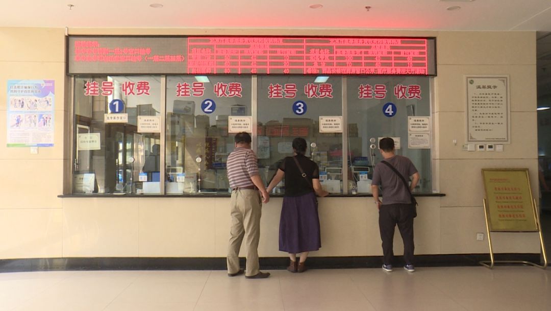 行走亦庄新城|完成改造，红星医院新康复大厅启用