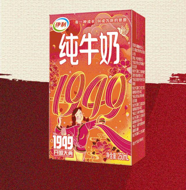 孙杨骚操作,孙杨身穿豹纹泳裤视频