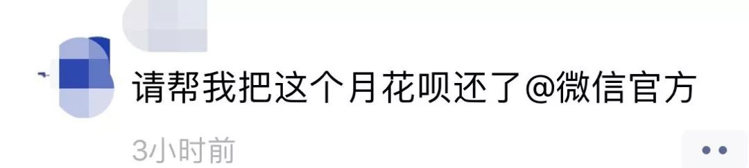 @涿州人快删，*旗国**做微信头像违法？发完朋友圈网友慌了！到底怎么回事？