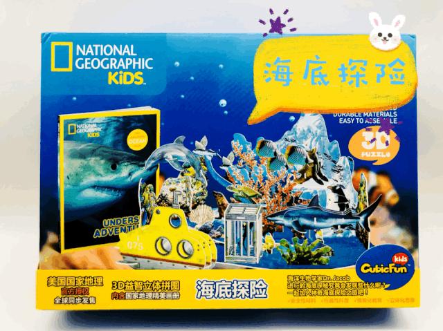 国产玩具品牌,玩具品牌国产