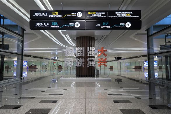 超级工程大兴机场纪录片,大兴机场超级工程名单