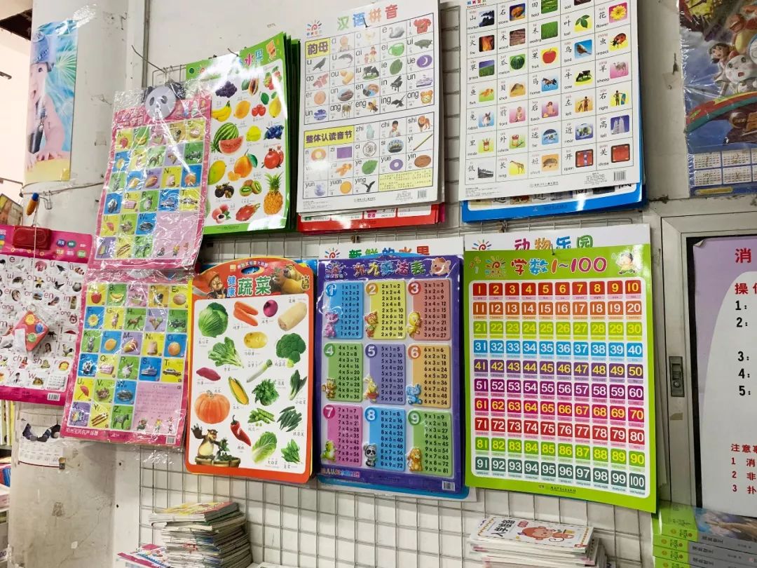 无锡南禅寺书城小巷子里的旧书店,2022年无锡南禅寺书城开放吗