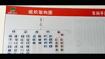 衢州居住证办理指南,衢州电子居住证怎么领取