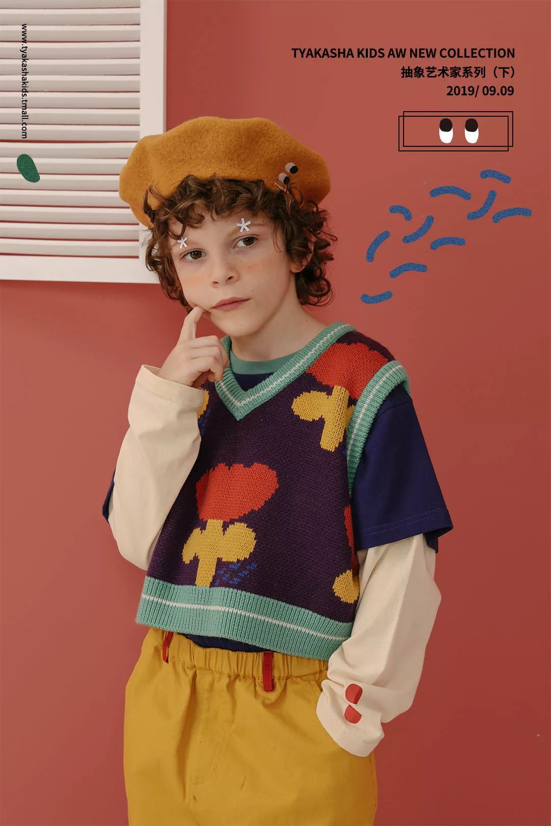 ss22上海时装周kidswear,ss2024上海时装周kidswear童装