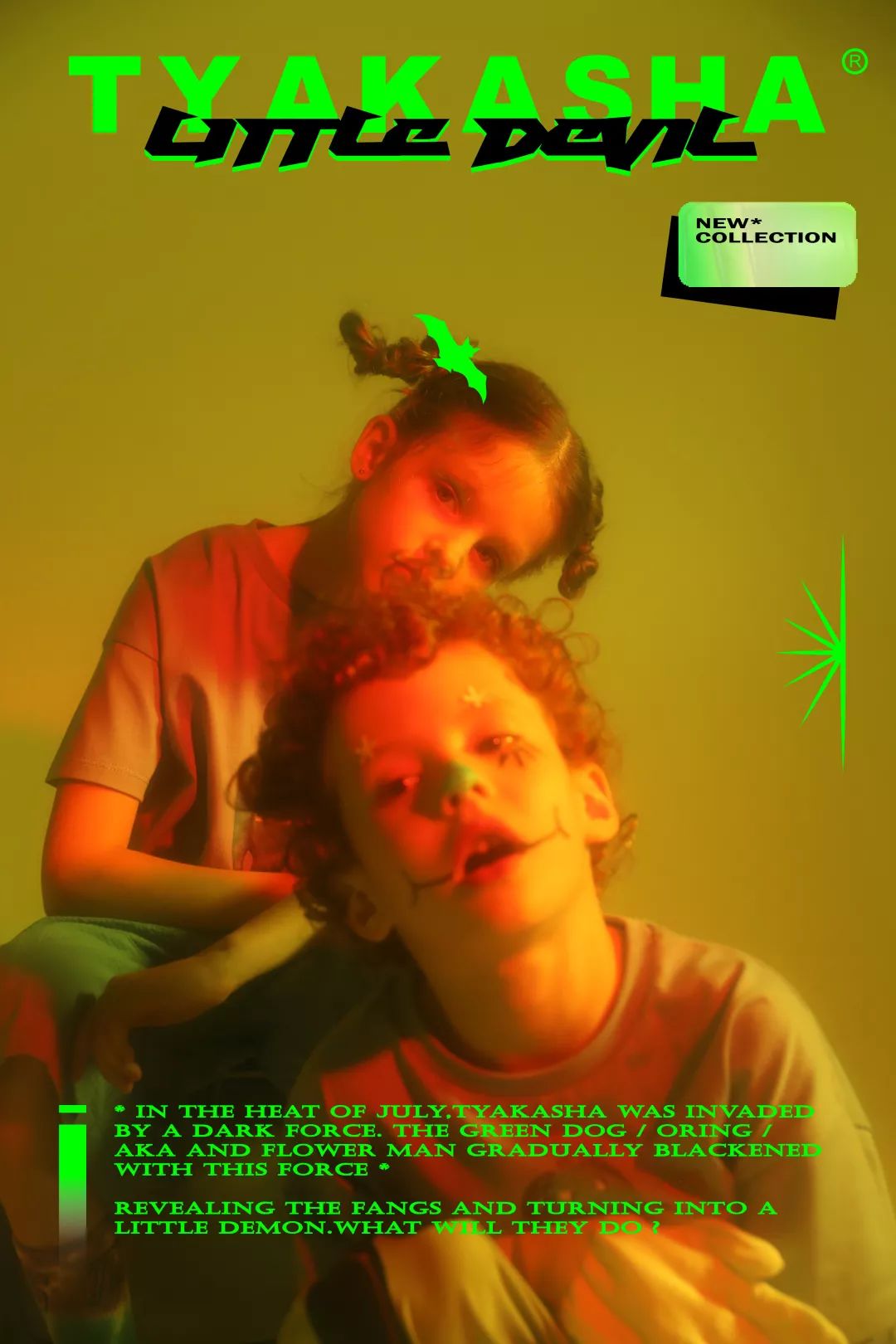 ss22上海时装周kidswear,ss2024上海时装周kidswear童装