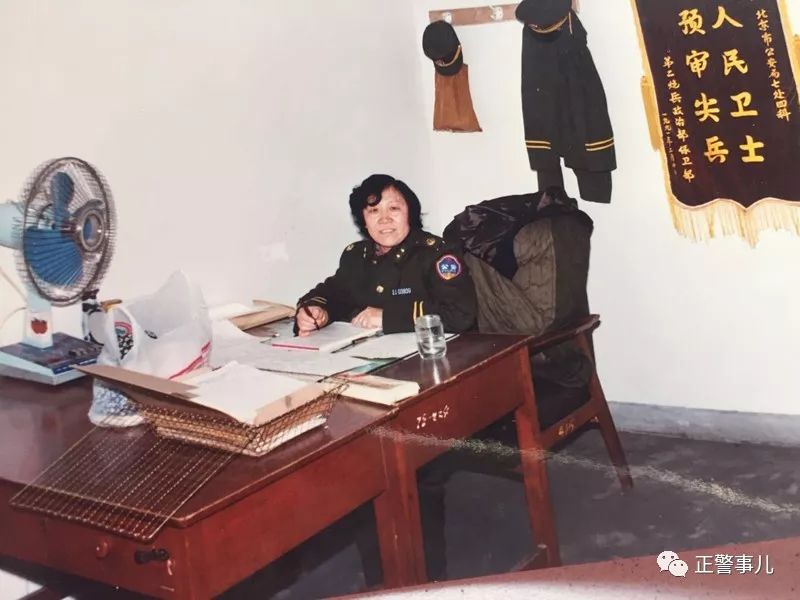 守护者2017,守护者70