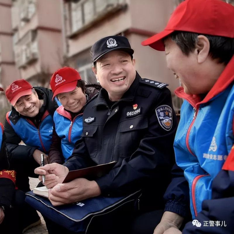 守护者2017在线观看,守护者72集