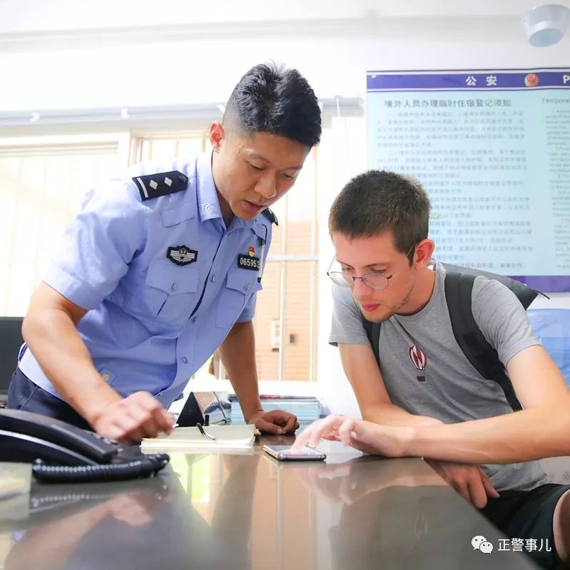 守护者2017在线观看,守护者72集