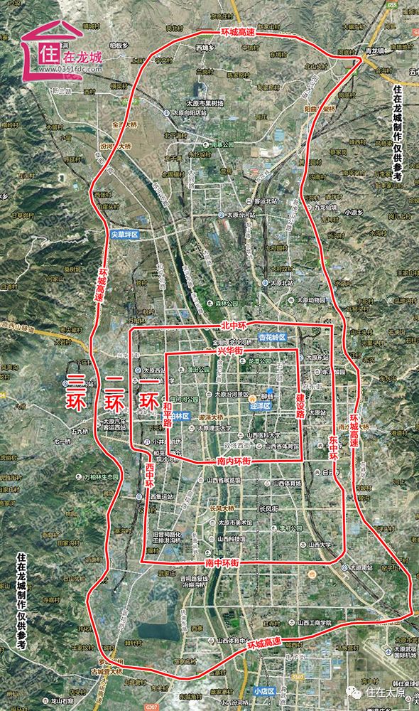 太原西北二环高速什么时候通车,太原西北二环与太古高速连接图