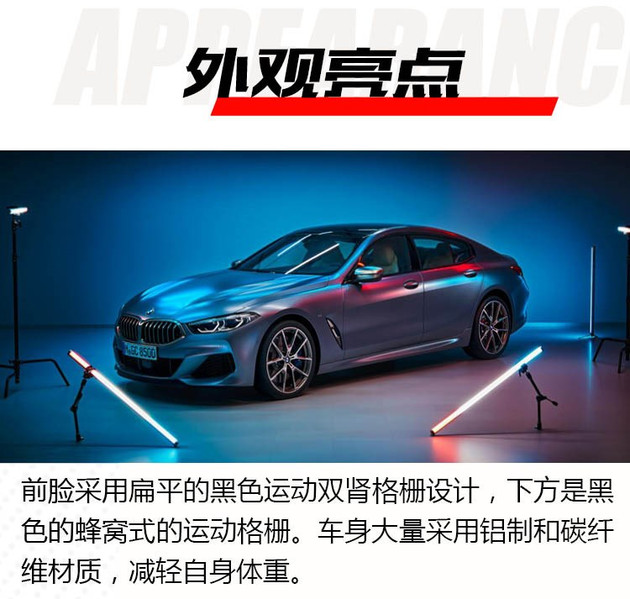 保时捷panamera8速双离合,保时捷panamerav8