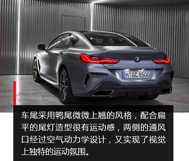 保时捷panamera8速双离合,保时捷panamerav8