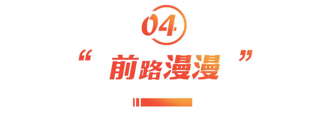 致敬奶粉,奶粉在中国的发展历程