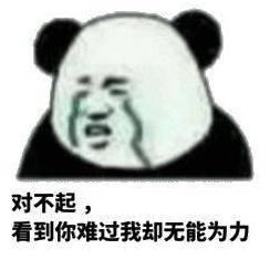 致富骗局揭秘完整版,发家致富的骗局揭秘