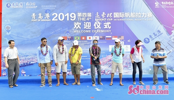 三十日，沧海一棹贯东亚欢迎2019青岛港第四届“远东杯”国际帆船拉力赛航海勇士们“回家”