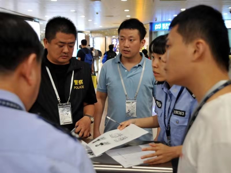 上海通告非法集资名单,上海最新警方非法集资黑名单