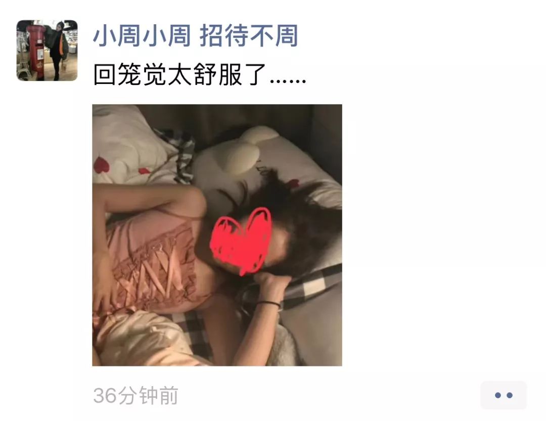 当代年轻人几大谎言,当代朋友圈的迷惑行为