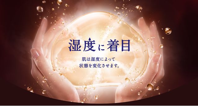 碧柔新款滋润防晒,碧柔清爽型和保湿型