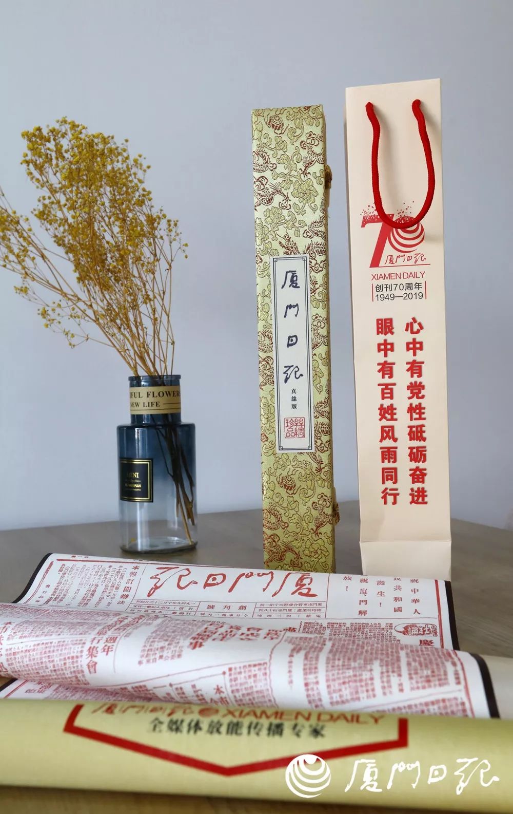 鍘﹂棬甯傝秴绾у槈骞村崕,鍏ㄥ煄娌歌吘