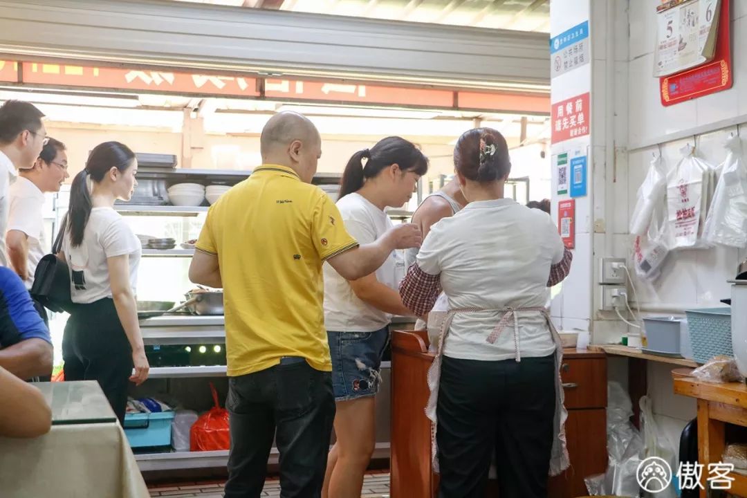 鍘﹂棬鏉炬煆缇庨鏀荤暐,鏉炬煆鍚冨枬鐜╀箰