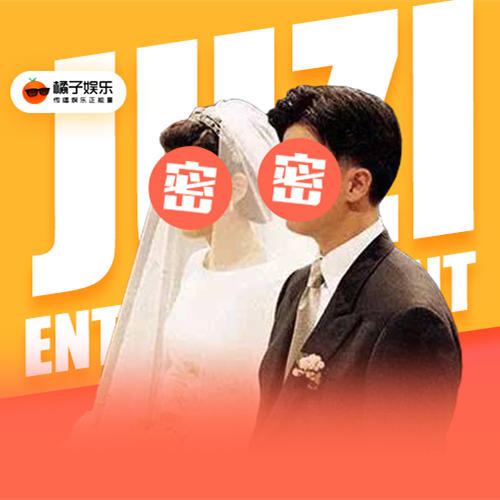 三星长女离婚赔了多少,三星长女为啥离婚