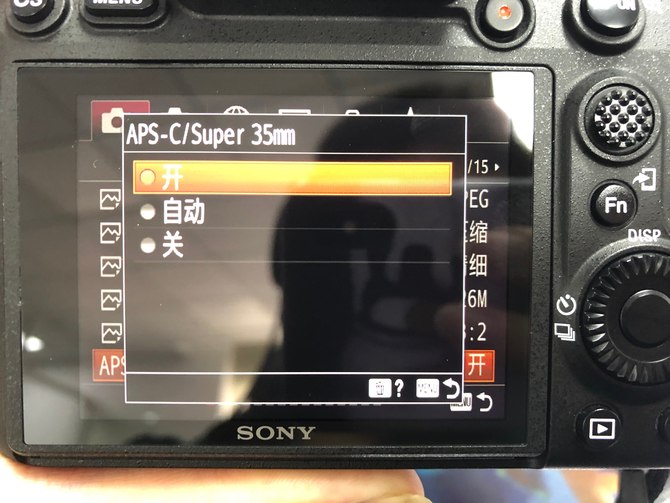 索尼alpha7r5微单相机评测,索尼全幅微单alpha7rv参数