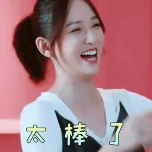 缺铁性贫血吃什么食物补血最快最好,男性缺铁贫血的人吃什么补血最快