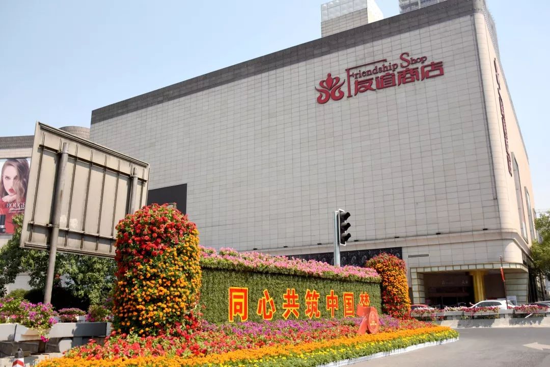 五星红旗你是我的骄傲完整版,五星红旗你是我的骄傲我为你欢呼