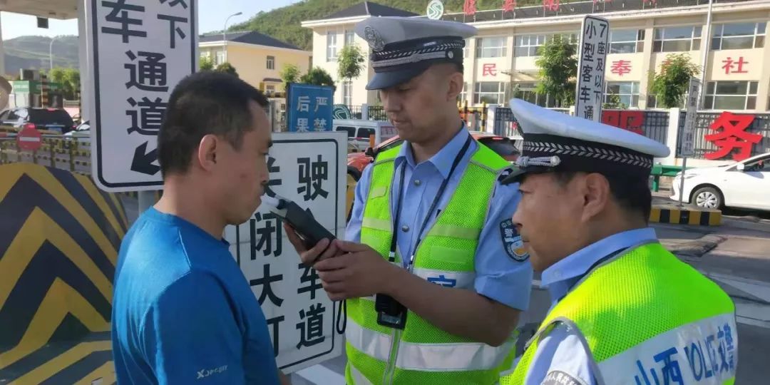 酒驾超速280迈造成交通事故,曝光酒驾醉驾交通违法行为