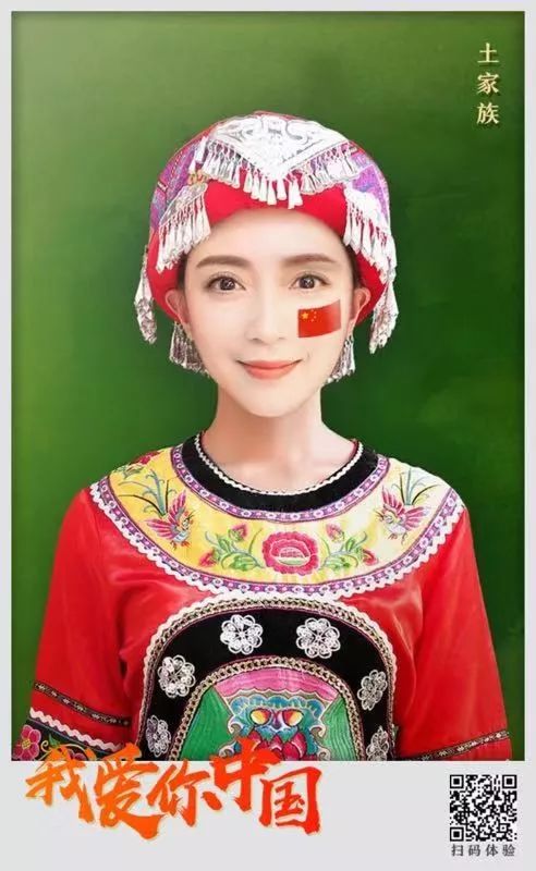 56个民族人物特色服装,56个民族任你选择