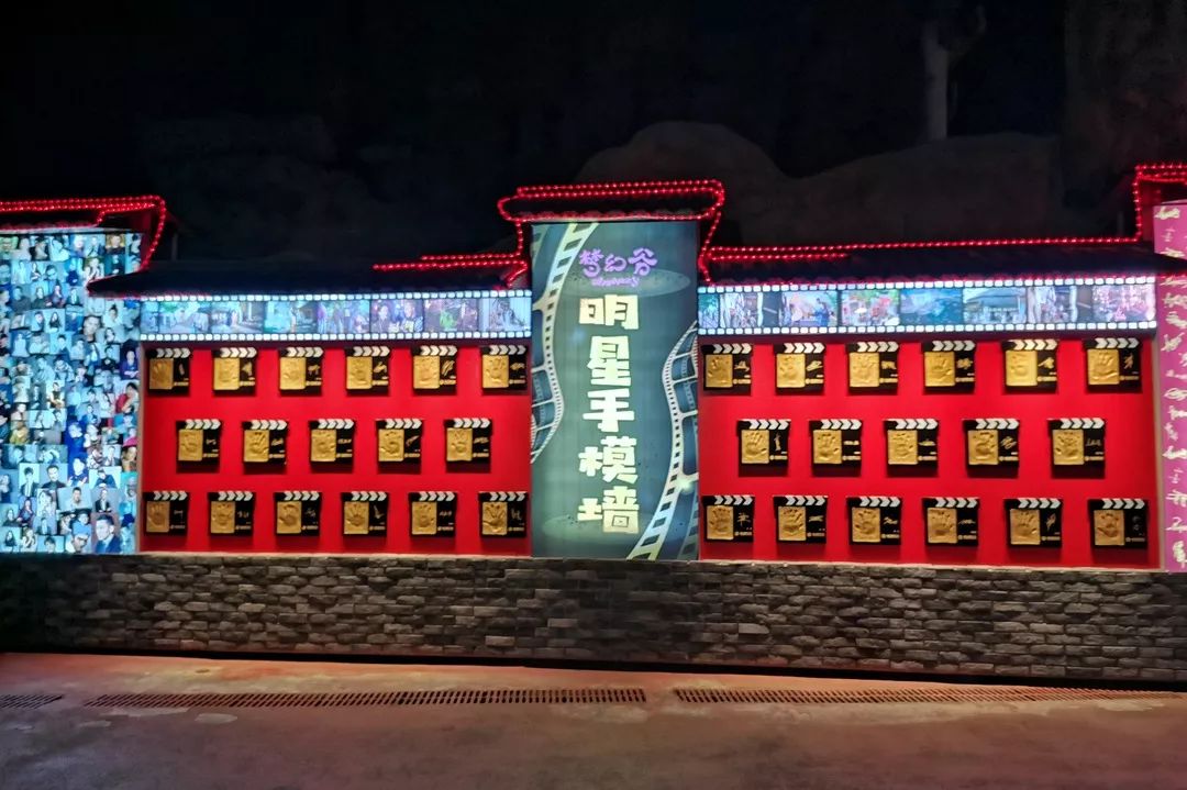 横店成毅烟花,横店五一烟花秀