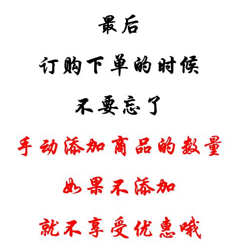 代购水深真的假的,不相信代购在哪能买正品呢