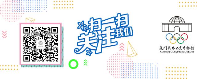 2014南京青奥会图片,2014年南京青奥会主题